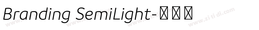 Branding SemiLight字体转换